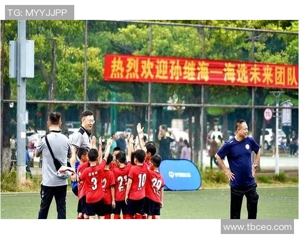 培养未来足球之星 走进少儿足球培训的精彩世界 培养未来足球之星 走进少儿足球培训的精彩世界